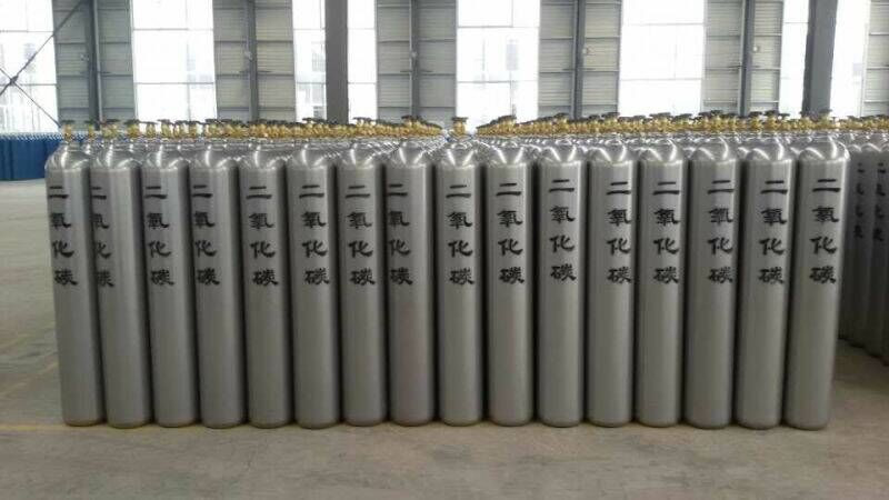 二氧化碳_常州市三鉆達(dá)立特種氣體有限公司